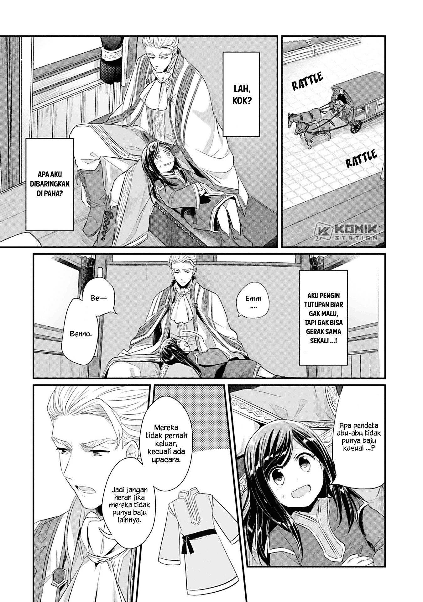 Honzuki no Gekokujou: Part 2